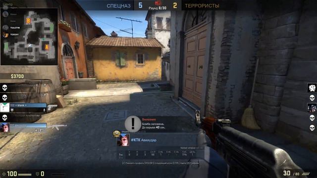 Я не хочу играть смотреть онлайн