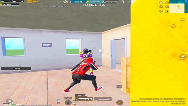 УТРЕННИЙ СТРИМ В PUBG MOBILE ОБНОВЛЕНИЕ 2.9 смотреть онлайн