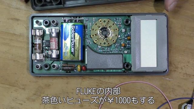 中国製テスター HABOTEST HT118A смотреть онлайн