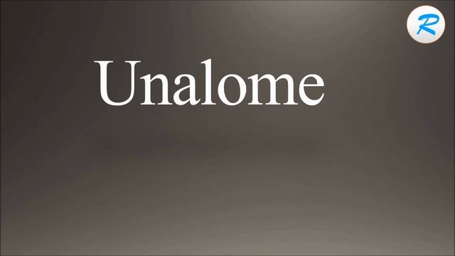 How To Pronounce Unalome