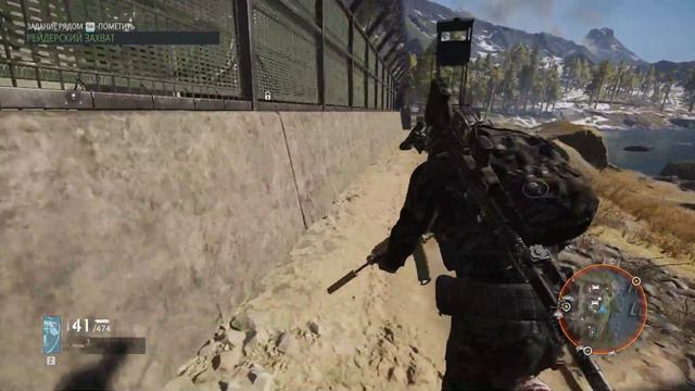Tom Clancy's Ghost Recon® Breakpoint Ну, с наступающим Вас. смотреть онлайн