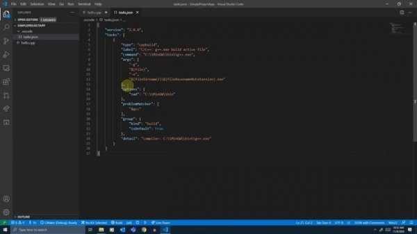 How to Compile C++ in Visual Studio Code