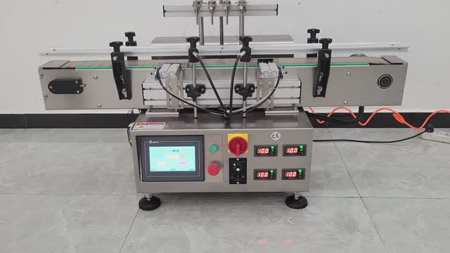 AU KP DSN 4N Автоматическая настольная разливочная машина смотреть онлайн