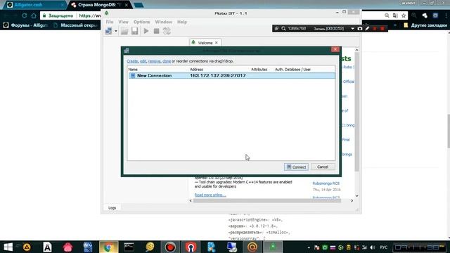 Hacking MongoDB servers смотреть онлайн