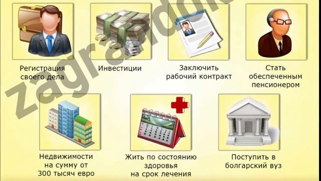 Дешевые покупки для всей семьи