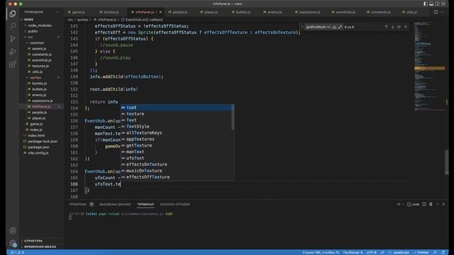 Пишем простенькую игру на JavaScript (часть 4) #easyit #js #javascript #pixi.js @EasyITChannel смотреть онлайн