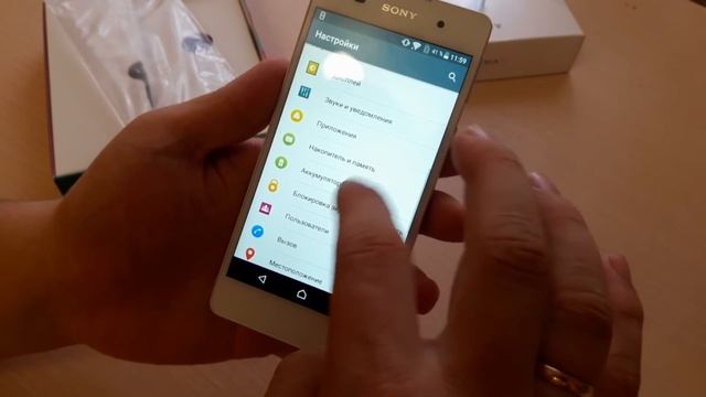 SONY XPERIA E5 смотреть онлайн