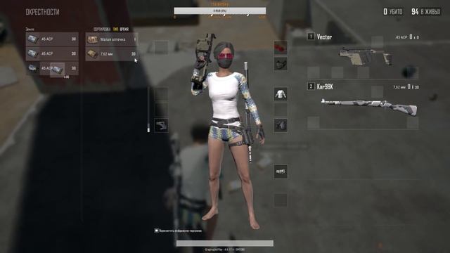 PUBG.EXE TRY ON RUSSIA смотреть онлайн