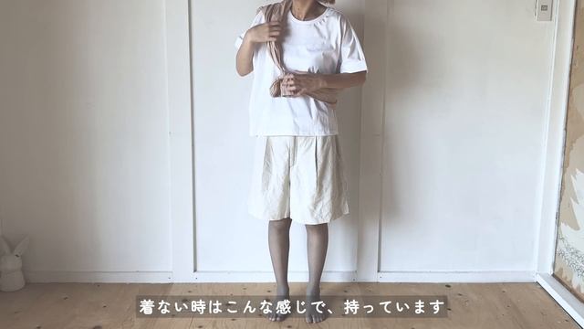 Vlog／夏の平日、私服の制服化