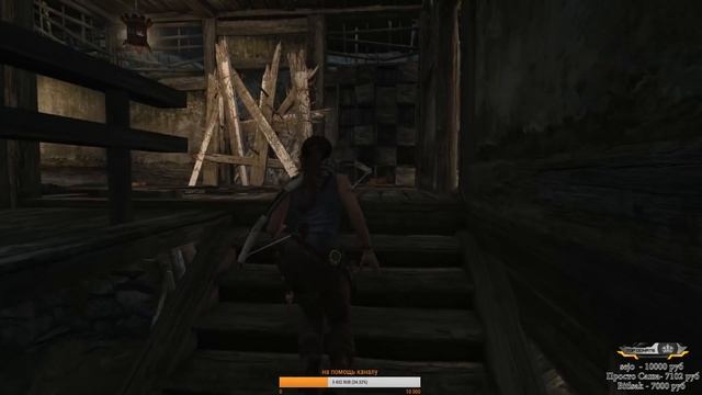 Tomb Raider - Прохождение игры #1 смотреть онлайн