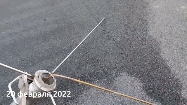 Антенна Радиал А7 VHF 144-146 Мгц смотреть онлайн