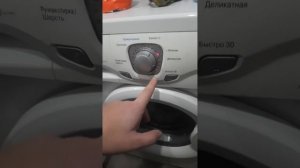 не греет воду  после замены тэна, стиральная машина LG