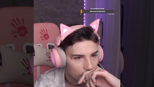 рок EP от Xolidayboy !? смотреть онлайн