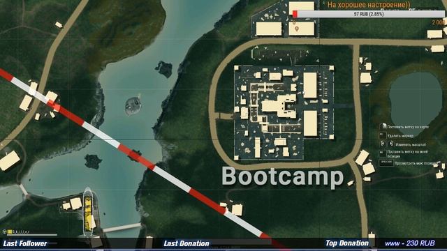 играем в PUBG) смотреть онлайн