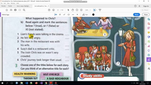 Учебник Starlight 7 класс. Модуль 5 a смотреть онлайн