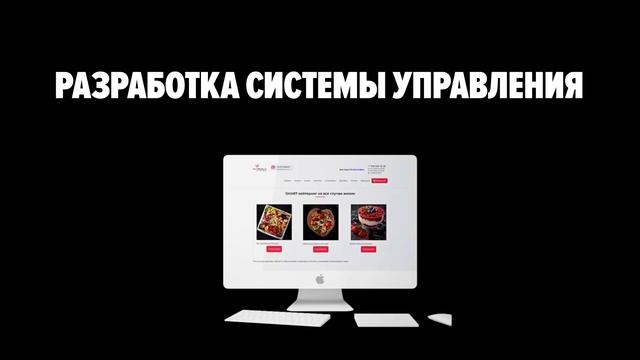 APPTRIX - разработка мобильных и веб приложений для бизнеса, портфолио, русская версия смотреть онлайн