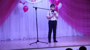 Мамина музыка. Флейта сопрано.