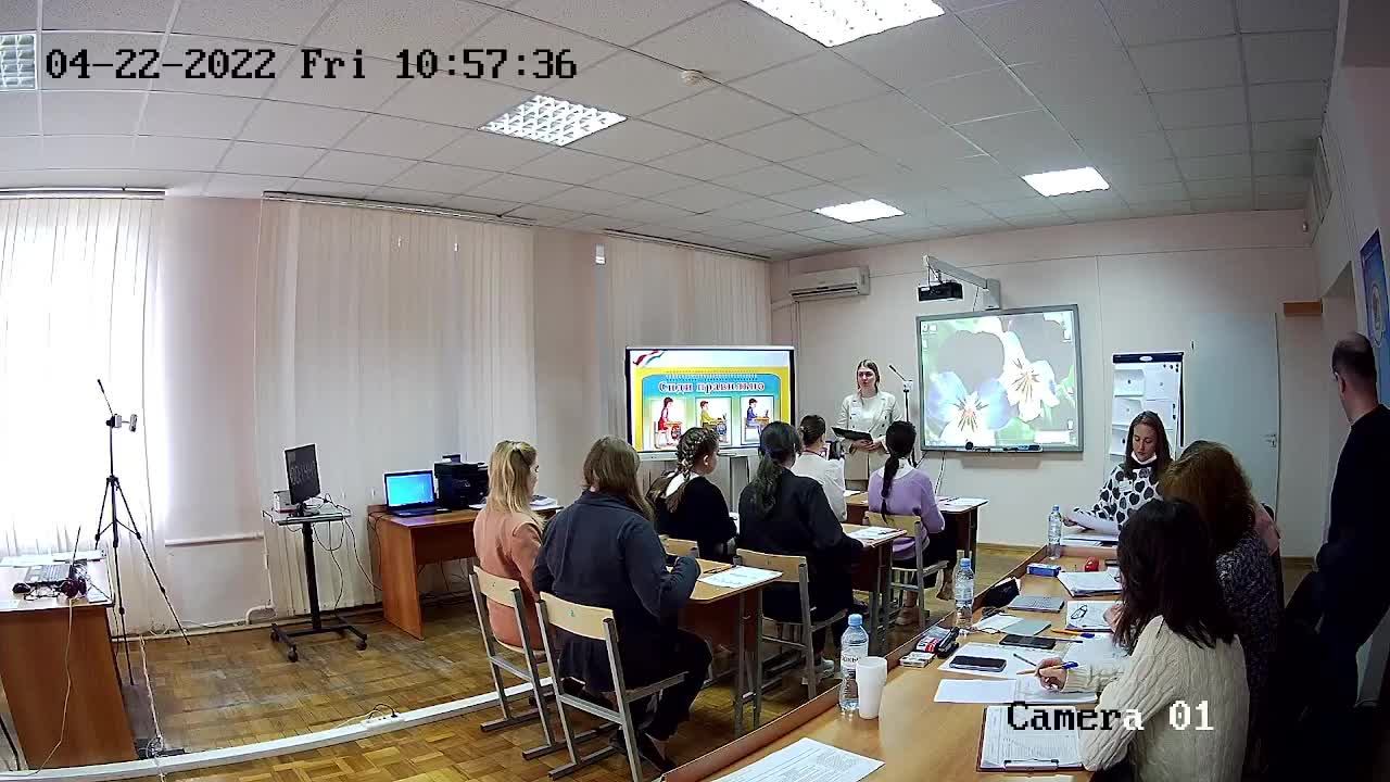 Демонстрационный экзамен ГБПОУ РО 