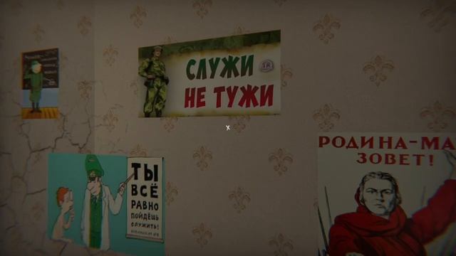 А ты сможешь сбежать от военкомата? | Симулятор побега от военкомата смотреть онлайн