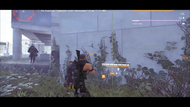 #thedivision2 The Division 2 Какие  причины использования читов #division2  #pvp