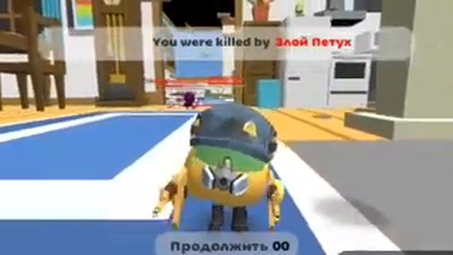 виды игроков первая часть смотреть онлайн