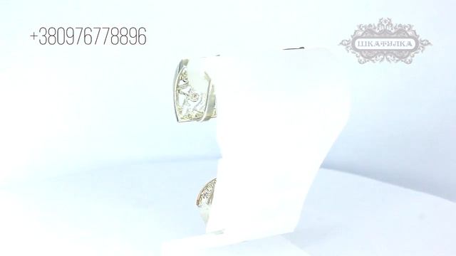 Серебряные украшения №101о смотреть онлайн