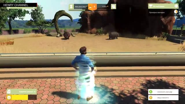 Zoo Tycoon - Поиграем в симулятор зоопарка - Часть 5 смотреть онлайн