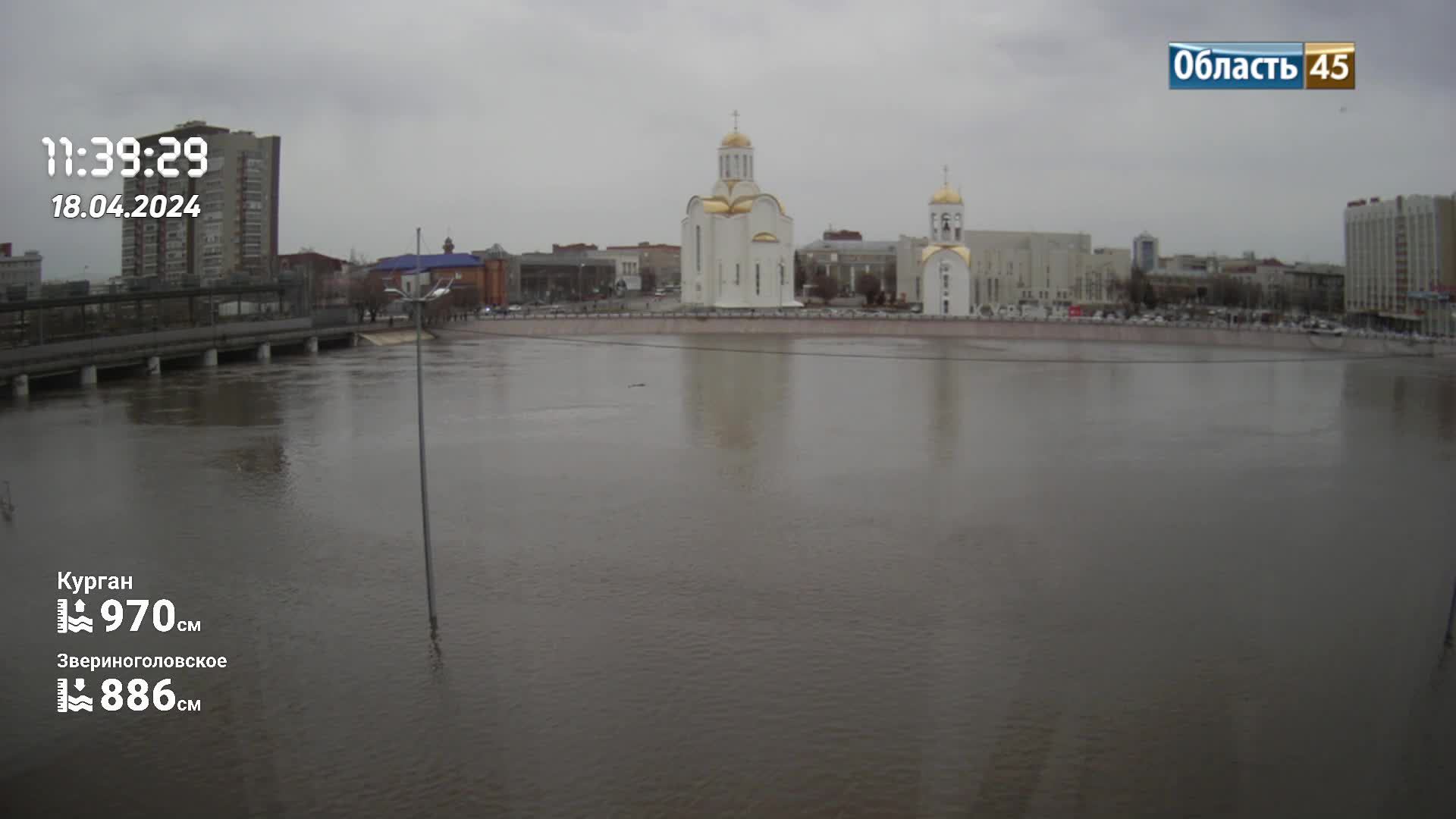 Паводок 2024 Курган. Набережная у Троицкого храма. смотреть онлайн