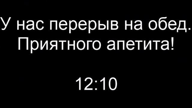 |The Word of God| - Библейские Принципы День - 5 Урок - 1 по 4 смотреть онлайн