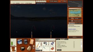 ●●Русская рыбалка 3.99●Лабынкырский Черт Золотой Сундук №1●●