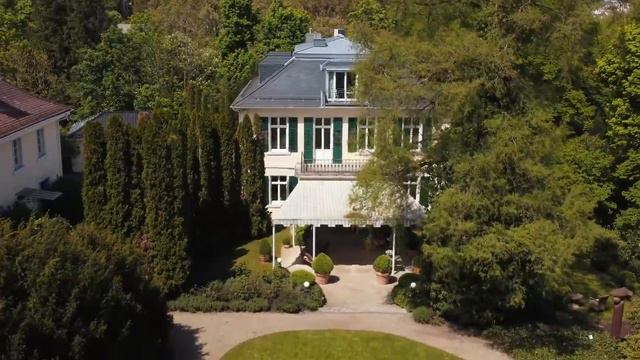 Historic Estate in Baden Baden, Baden-Württemberg, Germany смотреть онлайн