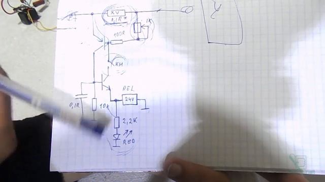 Фиксированный блок защиты смотреть онлайн