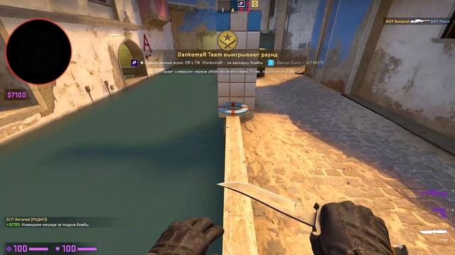 Обзор на карту | Crazy Mirage | CS:GO смотреть онлайн