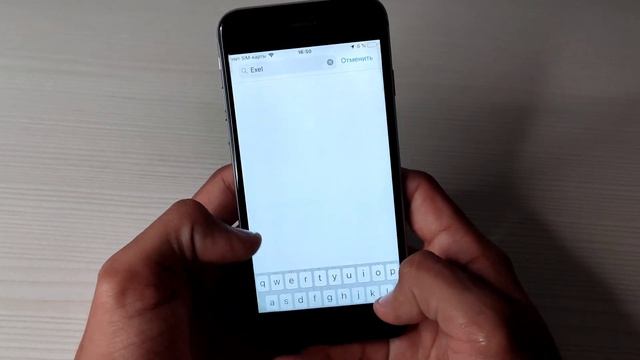 IPHONE 6 2022-де? ӨКІНІП ҚАЛАСЫҢ смотреть онлайн