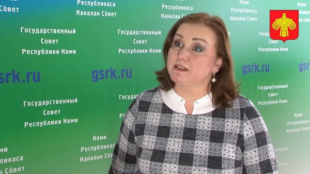 Комментарий депутата Госсовета Коми Елены Ивановой по итогам встречи с Главой республики смотреть онлайн