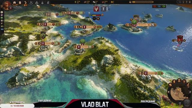 ? [ 122 ][ 3 ] | TOTAL WAR: TROY [КООП] | ВЕРНЕМ ЕЛЕНУ! смотреть онлайн