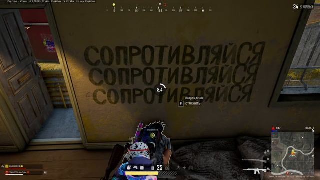 ?Я ВЕРНУЛСЯ PUBG BATTLEGROUNDS \ СТРИМ СТАРОСТЬ \ ИГРА PUBG \ ПУБГ. ?#csgo #csgolive #CTAPOCTb смотреть онлайн
