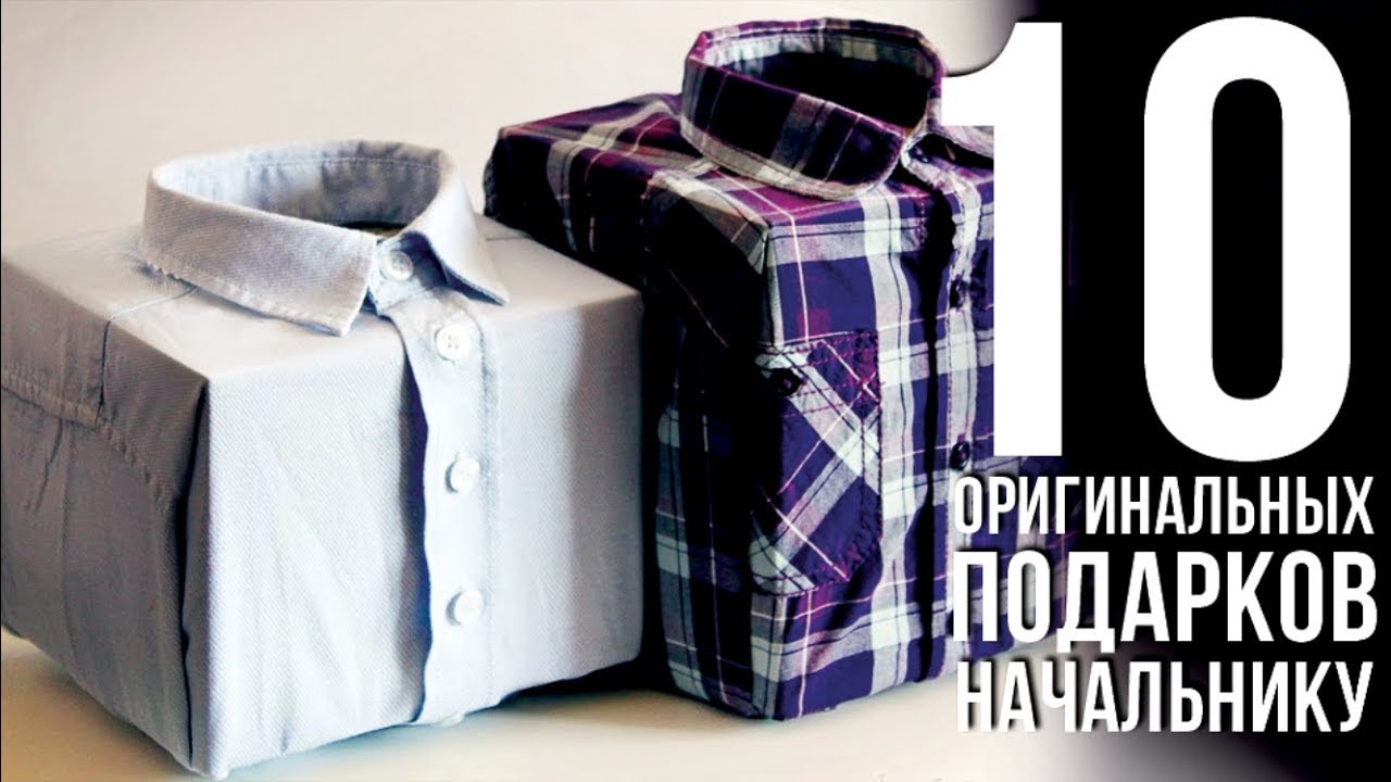 АВТОМАТИЧЕСКАЯ КОФЕМАШИНА С ALIEXPRESS / 10 ЛУЧШИХ ПОДАРКОВ С АЛИЭКСПРЕСС смотреть онлайн