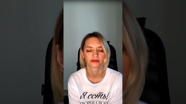 СИЛА РОДА. РОДОВАЯ ПРАКТИКА ПРИНЯТИЯ В РОДУ ИСКЛЮЧЕННЫХ И НЕРОЖДЕННЫХ ДЕТЕЙ смотреть онлайн