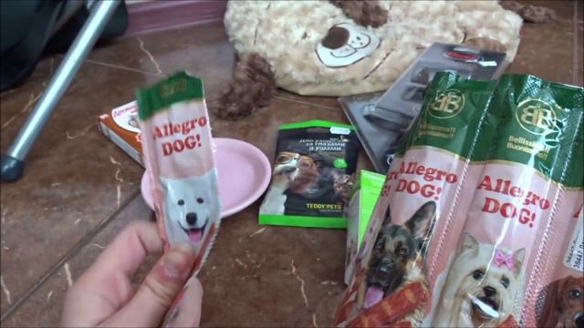 покупки из зоомагазина, заказ с petshop и покупки для приюта ) смотреть онлайн