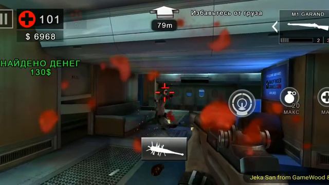 37. Как орёл. Прохождение игры Dead Trigger 2 на Android. Сложность: «Тяжело» смотреть онлайн