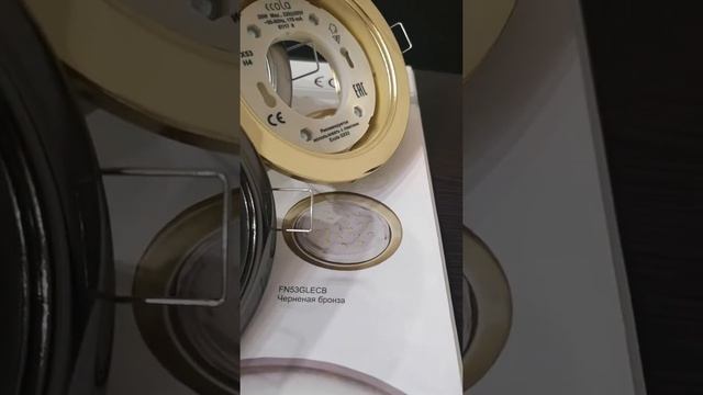 Обзор точечных светильников Экола GX-53 смотреть онлайн