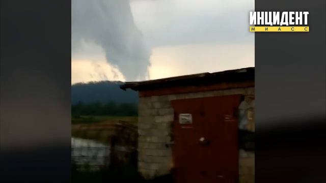 Торнадо в Миассе 22.06.17 смотреть онлайн