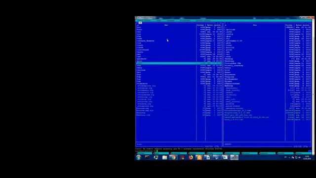 Вебинар-обучение _Интегра 4D-Планета Земля_ (часть 1.1)