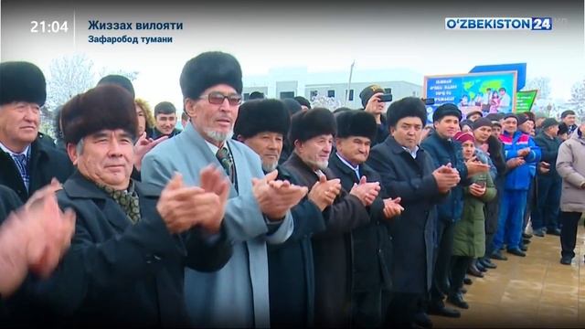 Жиззах вилояти Зафаробод туманида «Обод марказ» дастури ижроси смотреть онлайн