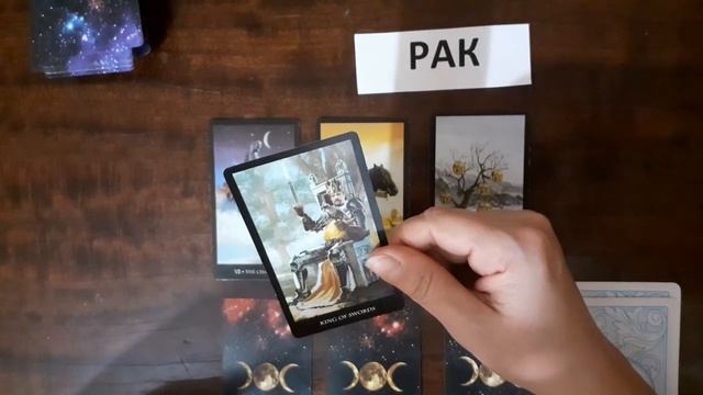 🔥РАК с 27 июня по 3 июля 2022 таро прогноз смотреть онлайн