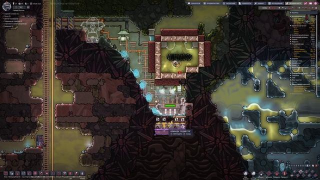 Oxygen Not Included #3 (Горящие пяточки) Где странная нефть я так и не понял, типа не внизу наверно смотреть онлайн