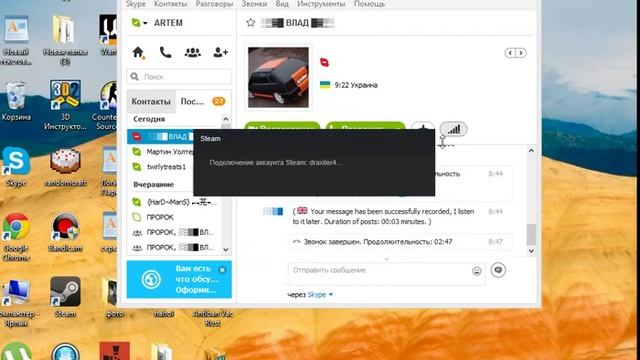 Что делать если вас забанили в rust (Ответ тут) смотреть онлайн