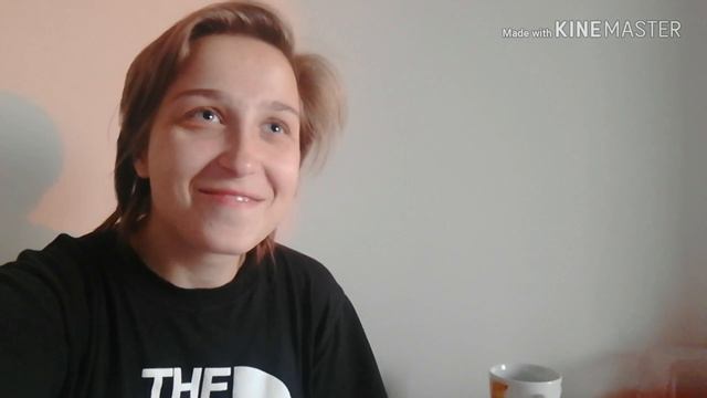 Короче говоря , я пришла в гости к другу ) смотреть онлайн