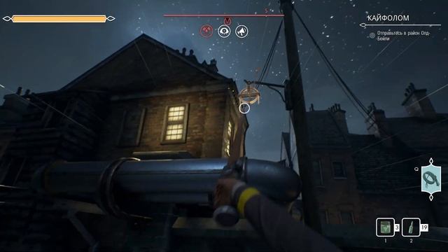 Мисс Бинг - Отказчица ► We All Fall Down ► Тяжелая Сложность ► Полное Прохождение смотреть онлайн